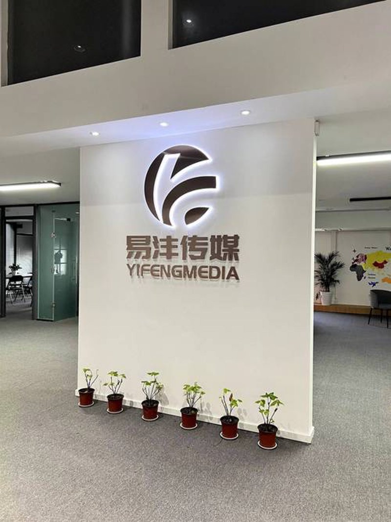 文艺创作工作室：匠心凝聚灵感之光