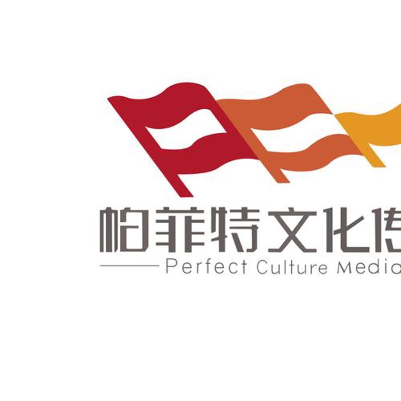 海口文化传媒：如何利用热门技巧吸引客户的眼球